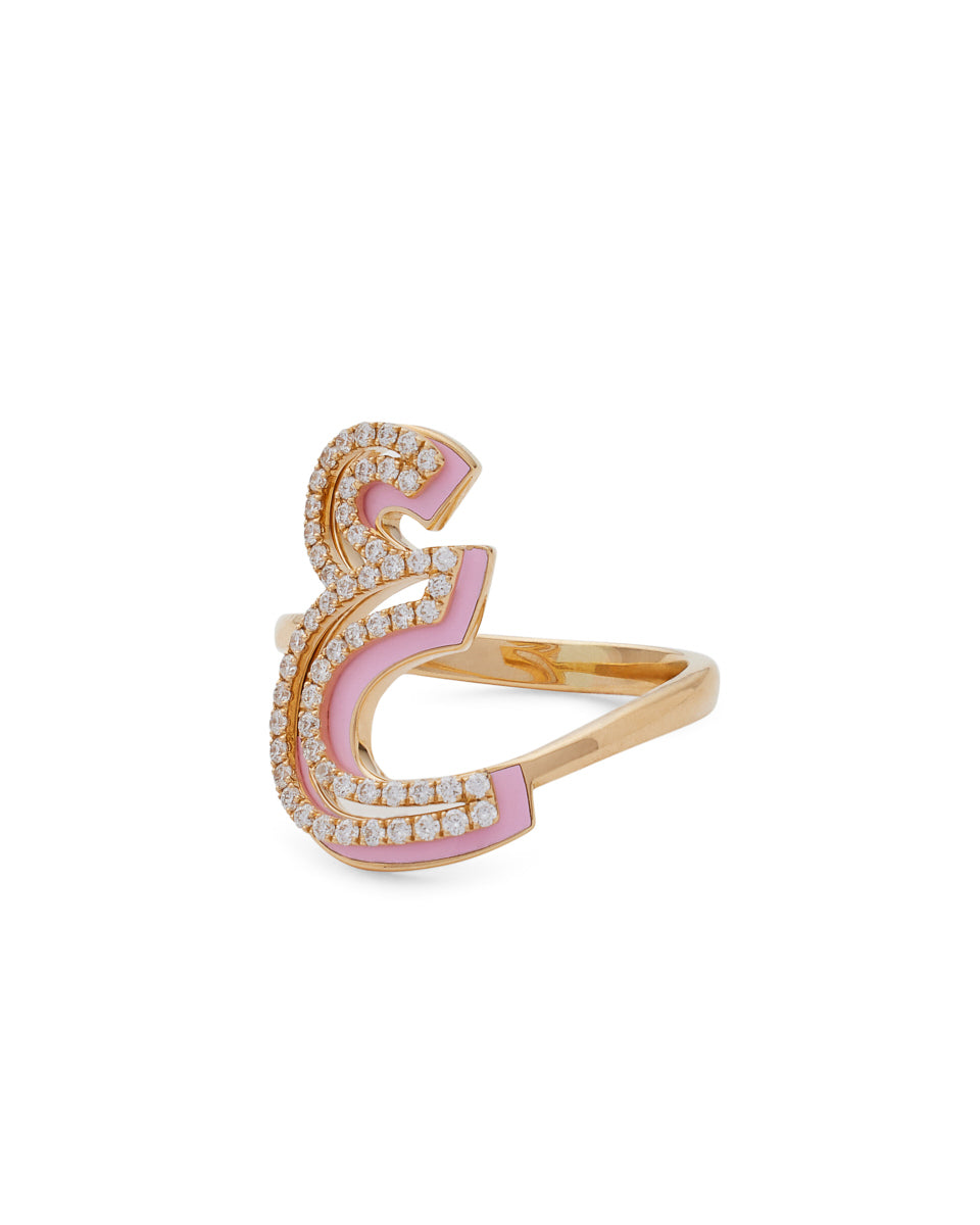 Arabic Silhouette 18K Gold Letter Ring